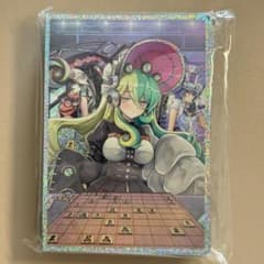 Ys92e キラーチューン・ロタリー 60枚 遊戯王 スリーブ - メルカリ