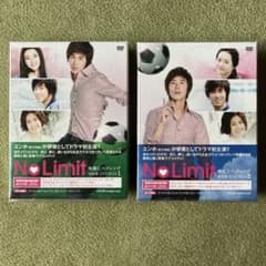 No Limit DVD BOX I & IIのサムネイル
