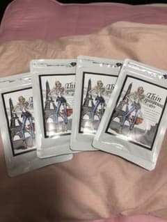 MAO様専用 シンスピレーションProのサムネイル