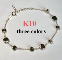 美品 K10（10金） スリーカラーゴールド スクエアパーツ ブレスレット 