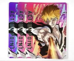ユニオンアリーナ BLEACH ニューカードセレクション 黒崎一護 AP 3枚