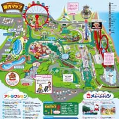 西武遊園地 フリーパスのサムネイル