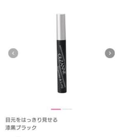 セザンヌ セパレートロングマスカラのサムネイル