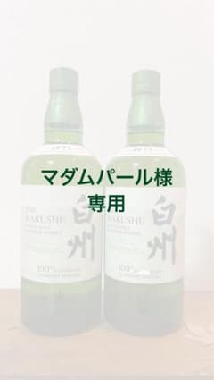 100周年記念ラベル　白州　サントリー　シングルモルトウイスキー　700mlのサムネイル