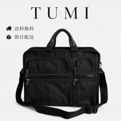 人気 TUMI トゥミ 2way ビジネスバッグ 黒 A4 PC - メルカリ