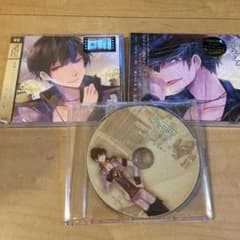 帝國スタア 二枚組 タワレコ特典付き 勲のサムネイル