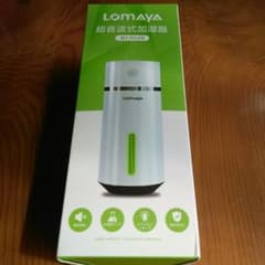 No. 627■新品■超音波卓上加湿器空気清浄機空焚き防止機能付き水漏れ防止③のサムネイル