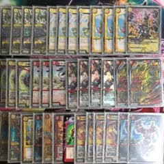 [即日発送] 赤白レッドゾーン  バイク デッキ デュエマのサムネイル