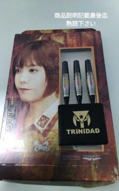 TRiNiDADリュウ!レガシー 大城明香利モデル新品未使用ダーツセット