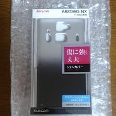 「新品未使用」F06E docomoスマホケース  ARROWS NXのサムネイル
