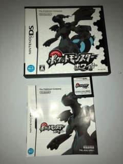 ポケットモンスター ホワイトのサムネイル