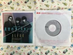 ALFEE 星空のディスタンス　EPレコードのサムネイル