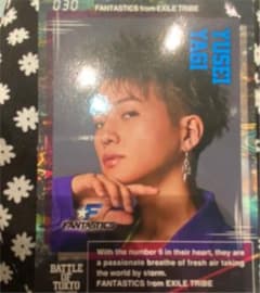 八木勇征 カードのサムネイル