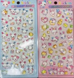 ジュエリーシリーズ ベリーベリー 2種類セット【コンビニ当日払のみ可】のサムネイル