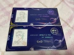 原神 fes フェス 2026 上海　フィルム風チケット カード タルタリヤ