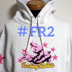 ep17 ＃FR2 パーカー 白 フーディー うさぎ 星 メンズXL相当 - メルカリ