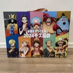【新品未使用】　2024年モスバーガー福袋 ワンピース　半袖Tシャツ　黒