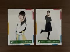 欅坂46 けやき坂46 日向坂46 櫻坂46 フォトカード | Shop at Mercari