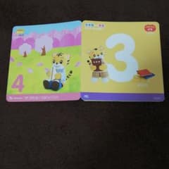 こどもちゃれんじ ぷち　ぽけっとDVDのサムネイル