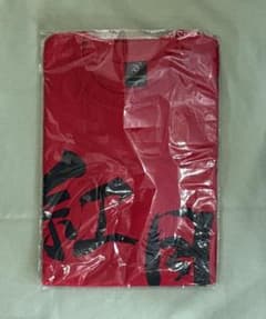 紅月　Tシャツ　あんスタ　大黒湯のサムネイル