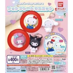 サンリオ フォトフレームマスコット 2個セットのサムネイル