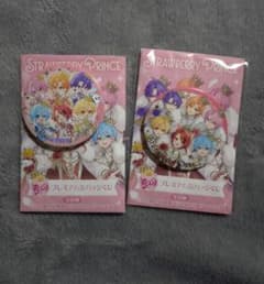 すとぷり 10周年グッズ 缶バッジ 全員 等身 デフォ ① - メルカリ