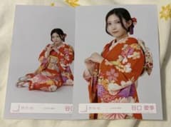 櫻坂46 生写真 谷口愛季 2026年 振袖 チュウ 座り - メルカリ