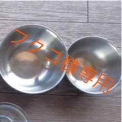 パウンド型+ステンレスボウル2点のサムネイル