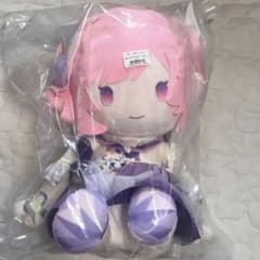 一番くじ 崩壊：スターレイル Vol.3 A賞 ぬいぐるみ キュレネ - メルカリ