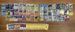 ポケモンカード まとめ売り RR RRR等 おまけ付のサムネイル