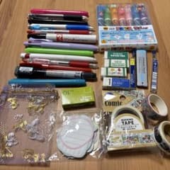 文房具セット ペン 消しゴム マスキングテープ まとめ売り　おまけ付き