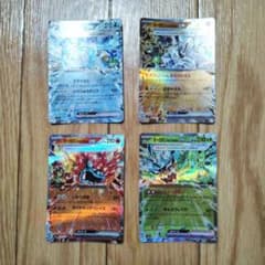 ポケモンカード オーガポンex 4枚セットのサムネイル