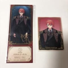アイナナ EXPO 陸 クリアカード 特典 セットのサムネイル