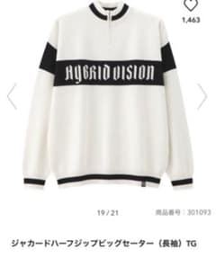 ジャガードハーフジップビックセーター GU HYBRID Tokyoのサムネイル
