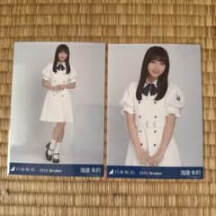 I see… MV ver. 金川紗耶コンプ 乃木坂46 生写真 | Shop at Mercari