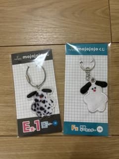 mojojojo一番くじ アクリルキーホルダー・刺繍キーホルダーのサムネイル