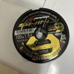 XBRAID SHINJI X9 1.5号 200m 釣り糸 - メルカリ