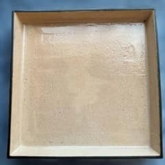 美品 皮鯨意 四方皿 音羽窯 東哉 共箱入り 美品 皮鯨意 四方皿 音羽窯 東哉 共箱入り - メルカリ