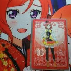 ラブライブ ラブカのサムネイル