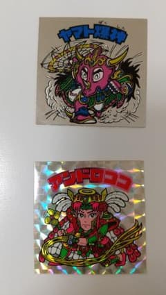 ビックリマンチョコシールのサムネイル