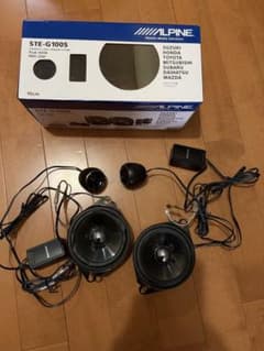 ALPINE STE-G100S 10cm スピーカー ツイーター セットのサムネイル