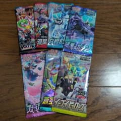 ポケモンカードゲーム 拡張パック 7パックセット（コレクション推奨