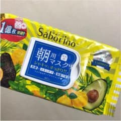 サボリーノ 朝用マスクのサムネイル