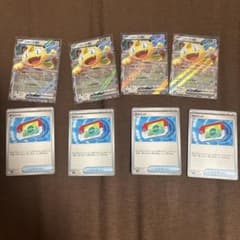 ポケモンカード ニャースexRR4枚 ポケパッド 4枚 計8枚セット - メルカリ