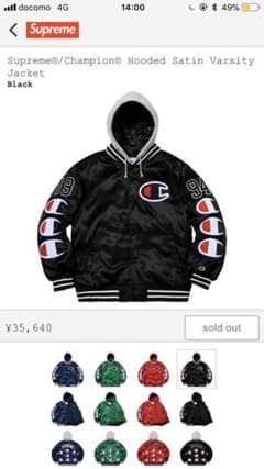 supremeジャケット❗️のサムネイル