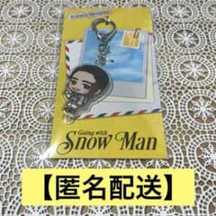 新品未使用】Snow Man すのチル アクリルキーホルダー 岩本照 - メルカリ
