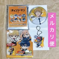 チェンソーマン レゼ編 トレーディングメタリック缶バッジ デンジ