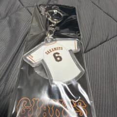 読売ジャイアンツ 坂本勇人 アクリルキーホルダー - メルカリ