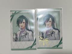 緑仙/箔押し入りレア/ジューンブライドグッズのサムネイル