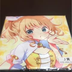 ごちうさ  シャロ  マフラータオルのサムネイル